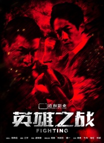 欧美日韩综合久久